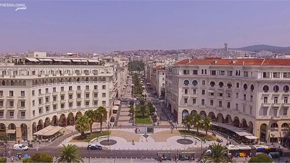 Σε θερινό σινεμά μετατρέπεται απόψε η Πλατεία Αριστοτέλους! ...