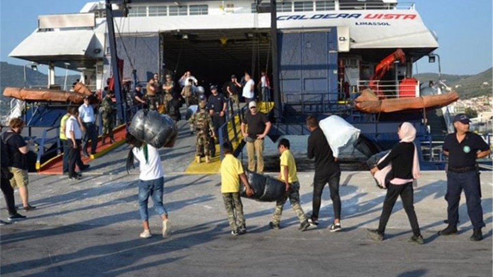 Photos from Livemedianews.gr's post