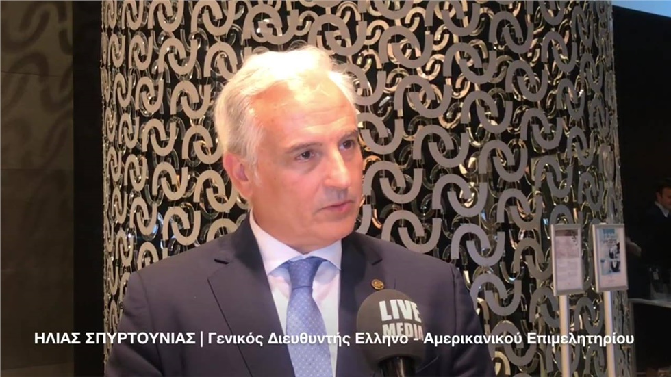 Το ενεργειακό τοπίο της Νοτιοανατολικής Ευρώπης   Ο ΗΛΙΑΣ ΣΠΥΡΤΟΥΝΙΑΣ...