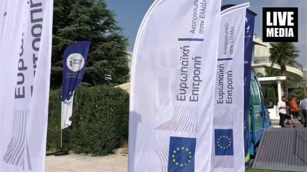 Όλα έτοιμα για την επίσκεψη του Πρωθυπουργού στην 84η ΔΕΘ  ...