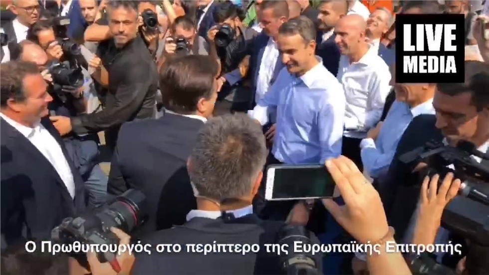 ΔΕΘ: Ο Κυριάκος Μητσοτάκης στο περίπτερο της Ευρωπαϊκής Επιτροπής