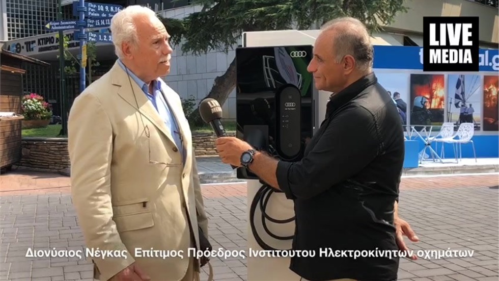Η ηλεκτροκίνηση είναι το μέλλον της αυτοκίνησης