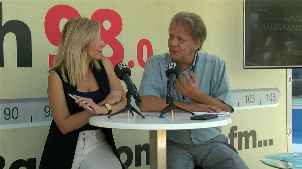 North Radio Ζωντανά απο την ΔΕΘ  #northradio
