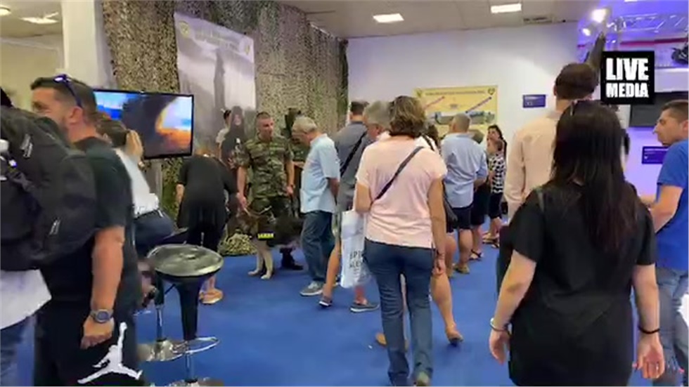 Περίπτερο Υπουργείου Εθνικής Άμυνας 