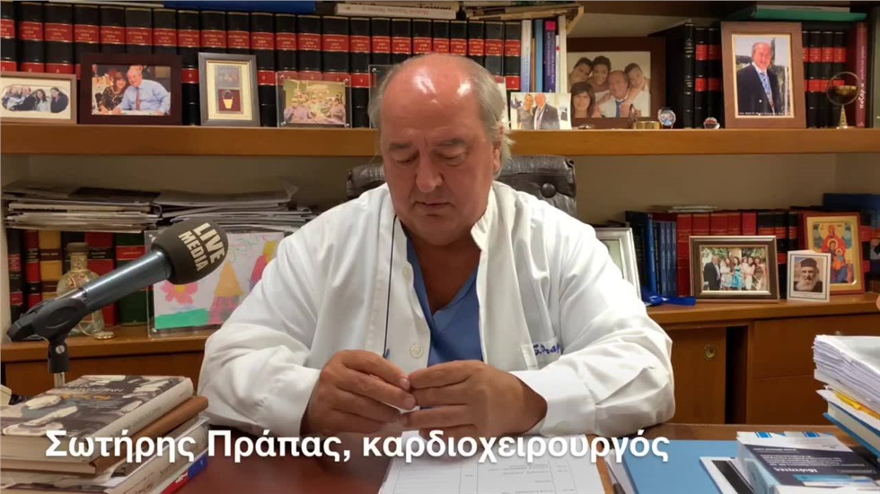 «Ο Λαυρέντης, ο αξέχαστος γλυκός μας φίλος»  Για τον «ανυπότακτο...