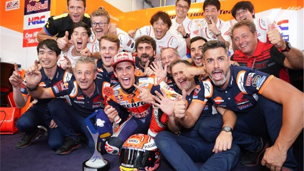 Moto GP                                                     ...