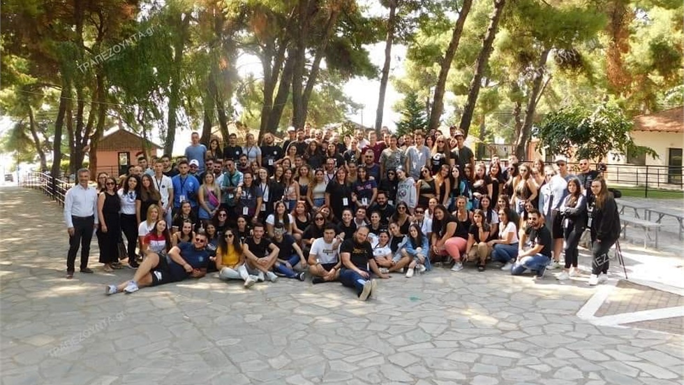 15η Πανελλήνια Συνάντηση Ποντιακής Νεολαία - «Γενοκτονία... Η...