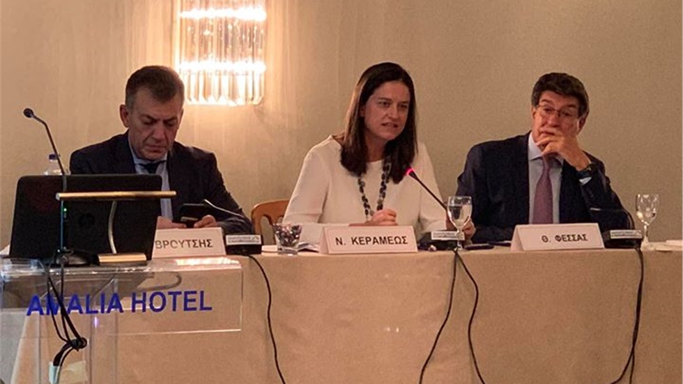 «Νέες δεξιότητες και σύνδεση της εκπαίδευσης με την αγορά εργασίας...