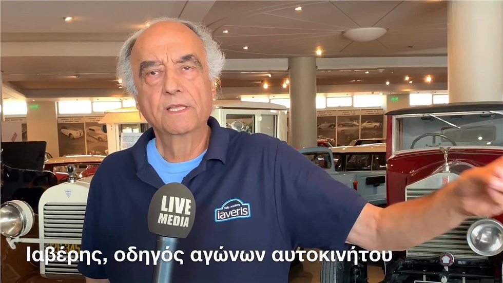 Τι σκεφτόμαστε το πρωί ξεκινώντας την οδήγηση; 