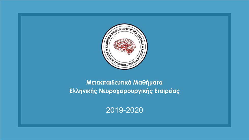 ENXE | Post educational lessons 2019 - 2020