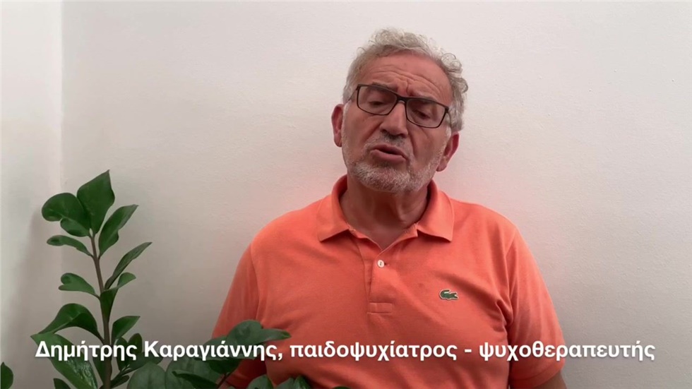 «Η αλλαγή είναι η φυσιολογία της ζωής. Είναι η ίδια η ζωή. Τίποτα...