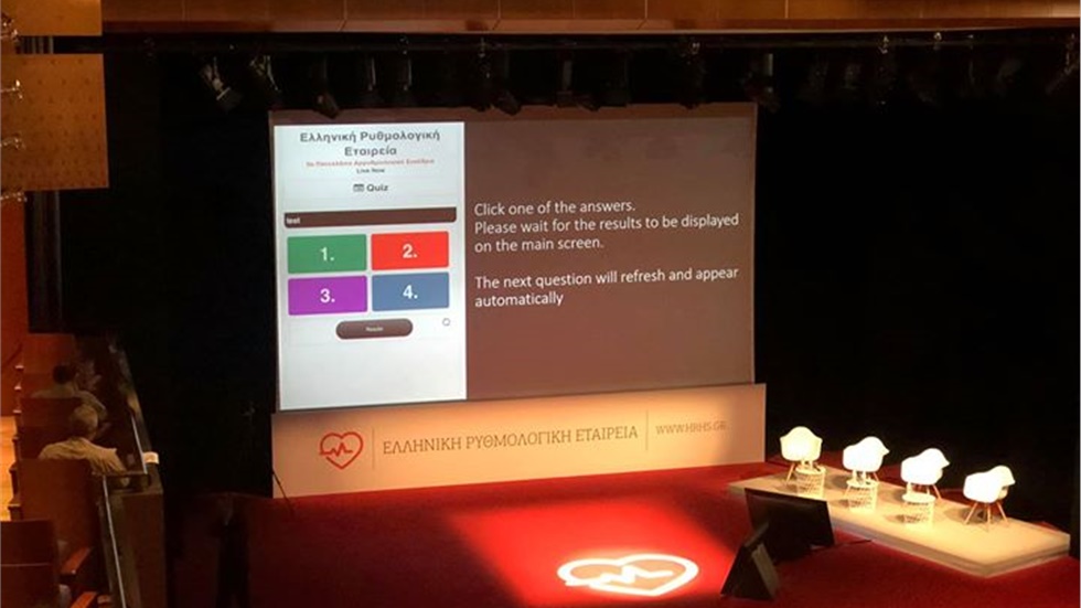 Το 5ο Πανελλήνιο Αρρυθμιολογικό Συνέδριο, μόλις μόλις ξεκίνησε...