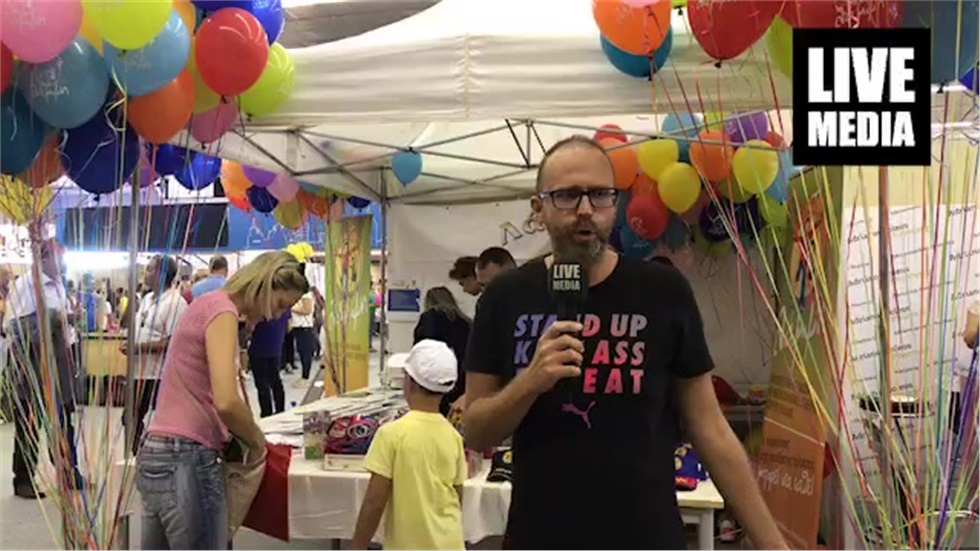 3ο Παιδικό Φεστιβάλ Υγείας, Διατροφής και Αθλητισμού στο περίπτερο...