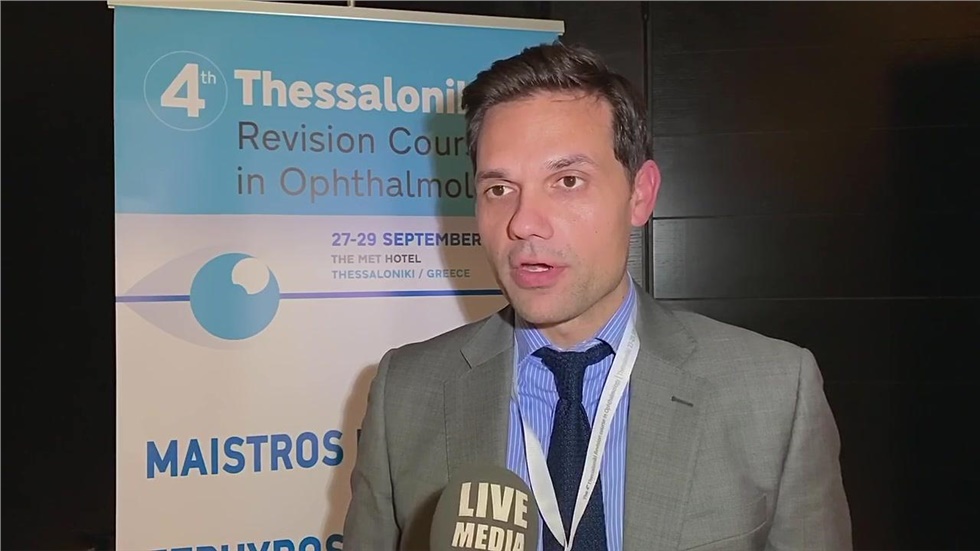 Evangelos Lokovitis  Northampton General Hospital NHS Trust Department...