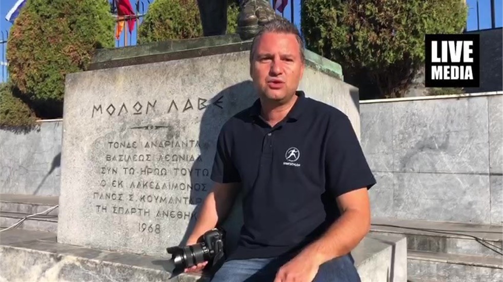 Στιγμές Σπάρταθλον ! Λέσχη Φωτογραφίας Σπάρτης   #spartathl...