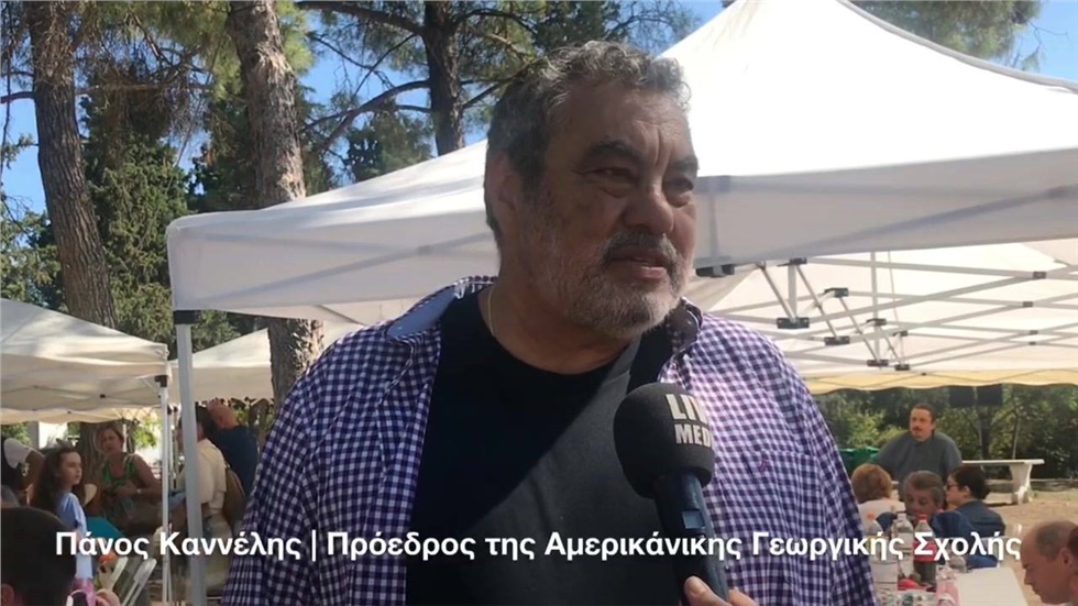 Ο Πάνος Κανέλλης για το «BBQ στο Αγρόκτημα»  Ο Πρόεδρος της Αμερικανικής...