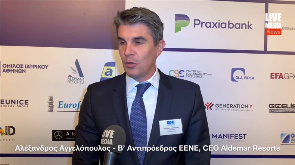Ο Β’ Αντιπρόεδρος της Ένωσης Ελλήνων Επιχειρηματιών και CEO της...