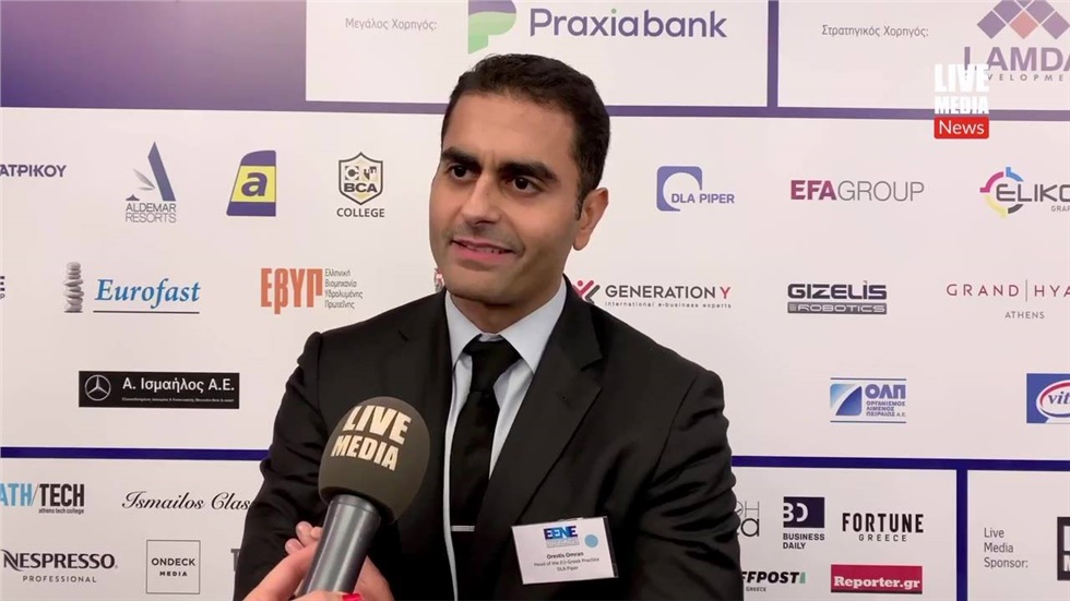 Ορέστης Ομράν ahead of the EU GREEK practice DLA Piper, 6η Διάσκεψη...