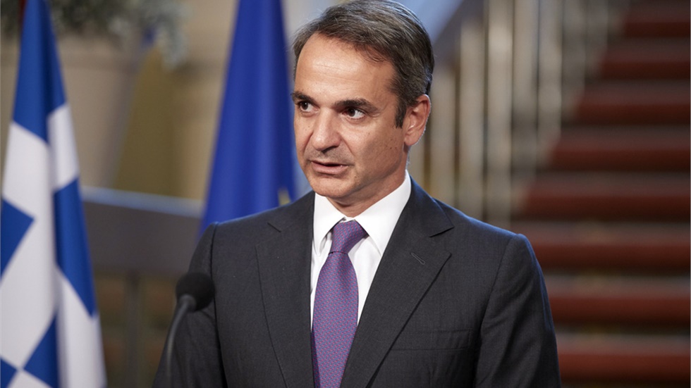 Συνάντηση Μητσοτάκη - Ντράγκι για την πορεία της οικονομίας