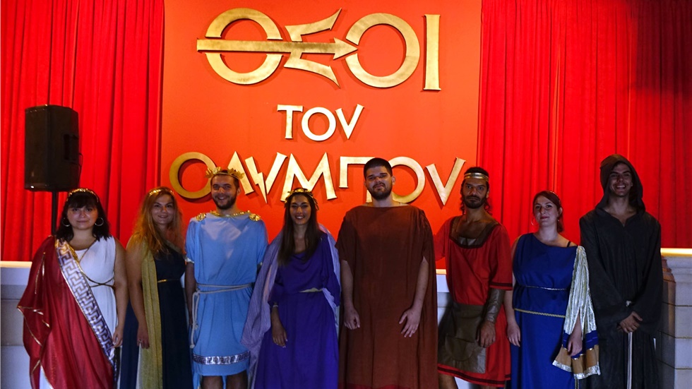 Ανοίγει αύριο τις πύλες του το θεματικό πάρκο  «Θεοί του Ολύμπου»