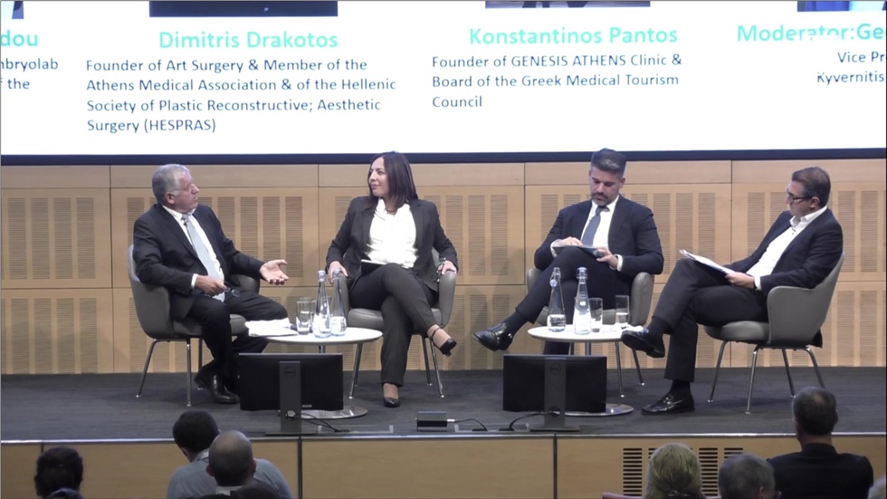 Ζωντανά από το Λονδίνο το ετήσιο συνέδριο του Reload Greece....