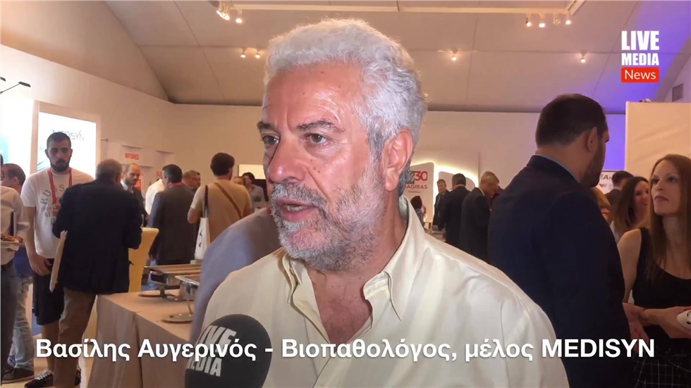Μέλη του Συνεταιρισμού MEDISYN μιλούν στην κάμερα του Livemedianews.gr...