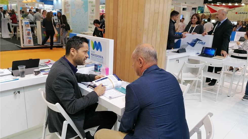 Η Περιφέρεια Κεντρικής Μακεδονίας σε διεθνή τουριστική έκθεση...