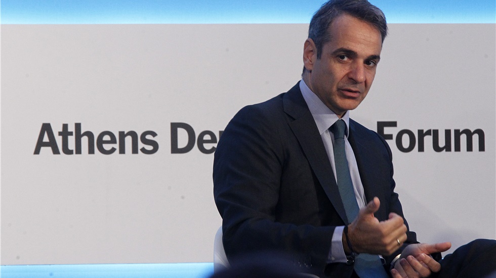 Κυρ. Μητσοτάκης: Αν υπάρξει επιπλέον πλεονάσμα θα διανεμηθεί...