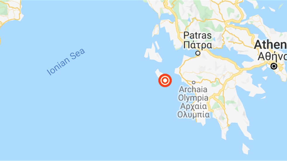 Ζάκυνθος: Νέα σεισμική δόνηση 4,2 Ρίχτερ
