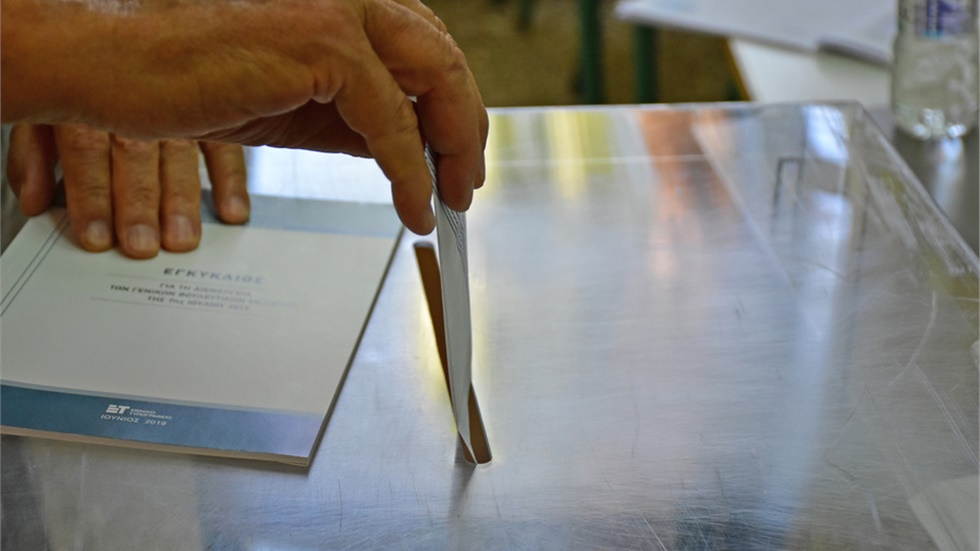 Άμεση συγκρότηση της διακομματικής για την ψήφο των Ελλήνων του...