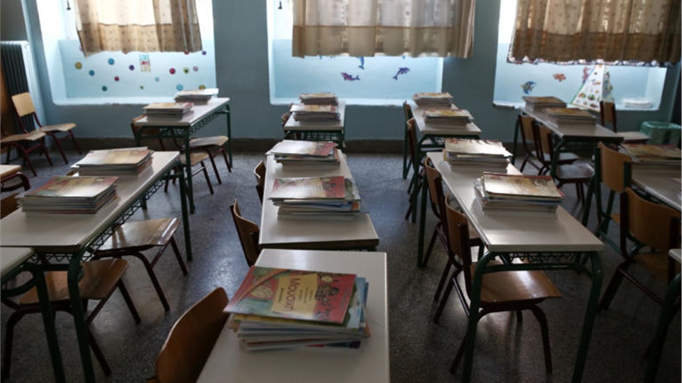 Μαθήματα ελληνικών και περσικών σε πρόσφυγες  