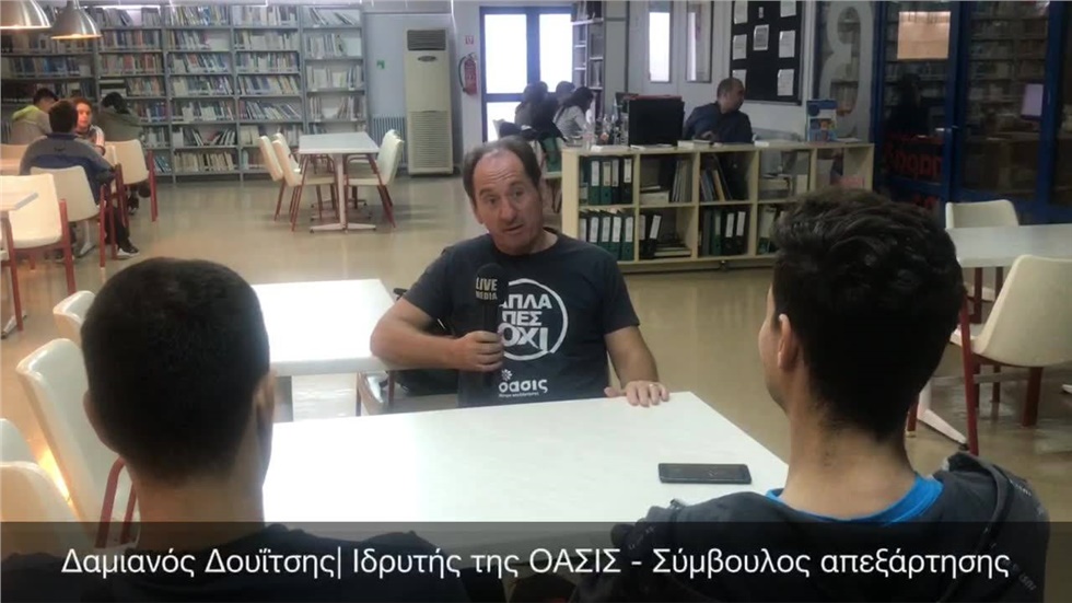 Μαρτυρίες ατόμων που πέρασαν την «κόλαση» των εθισμών  Τις προσωπικές...