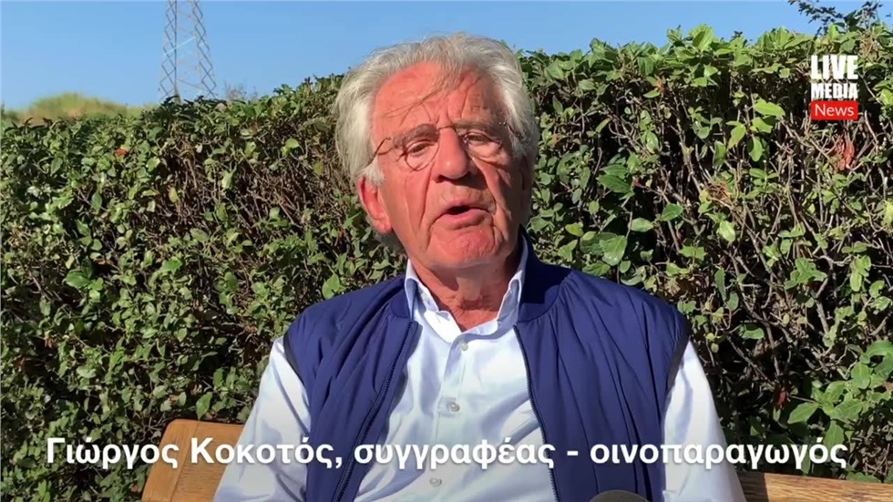 Μια ημέρα για την ενίσχυση του Σωματείου «Αντιμετώπιση Παιδικού...