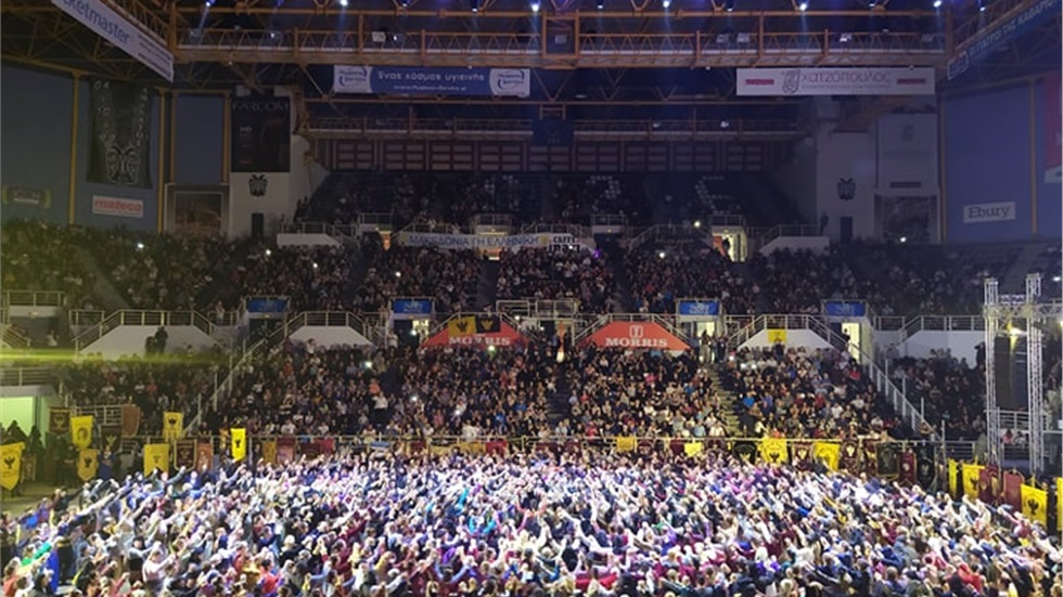 Με μεγάλη επιτυχία ολοκληρώθηκε το 15ο Πανελλαδικό Φεστιβάλ Ποντιακών...