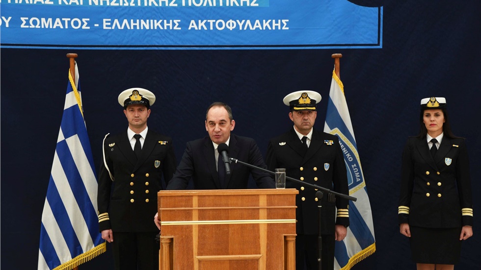 Το Λιμενικό Σώμα - Ελληνική Ακτοφυλακή γιόρτασε την Εθνική Επέτειο...