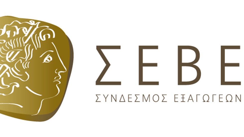 Δήλωση Προέδρου ΣΕΒΕ για τα σήματα των μακεδονικών προϊόντων