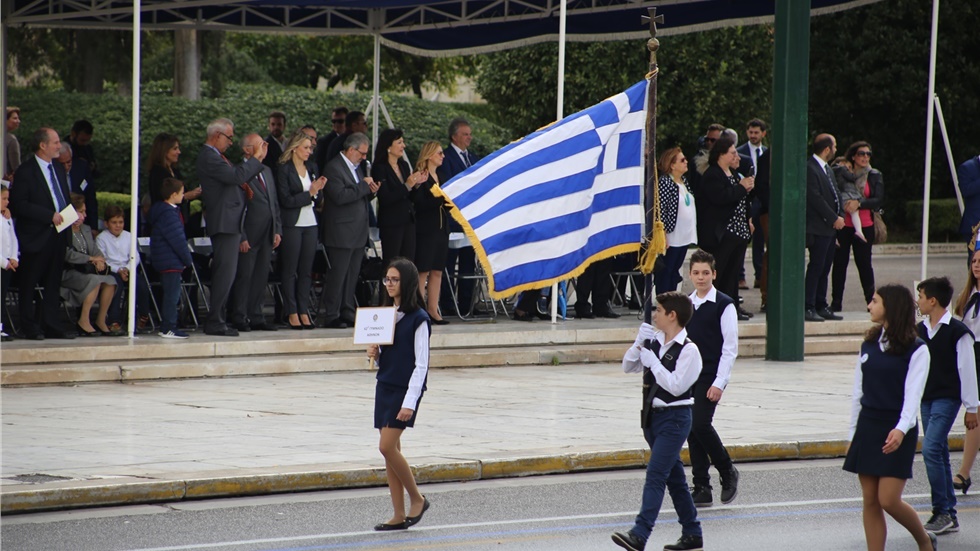 Μαθητική Παρέλαση Αθήνα, 28η Οκτωβρίου 2019