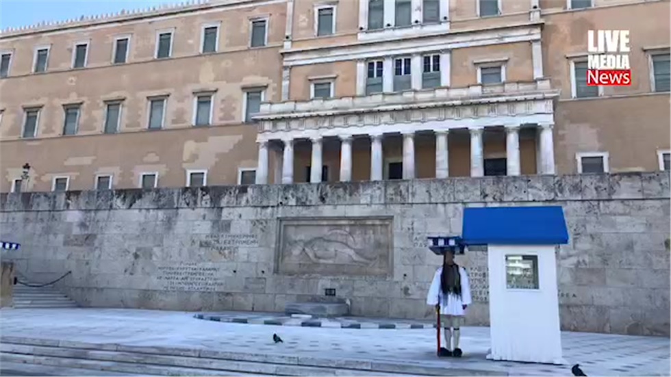 Αλλαγή φρουράς, Σύνταγμα, 28η Οκτωβρίου 2019   