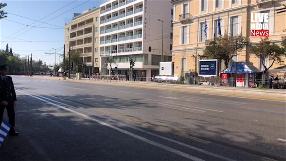 Δείτε ζωντανά τη Μαθητική Παρέλαση στην Αθήνα για την 28η Οκτωβρίου...