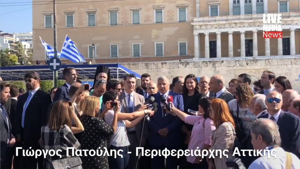Η δήλωση του Περιφερειάρχη Αττικής, Γιώργου Πατούλη, μετά το...