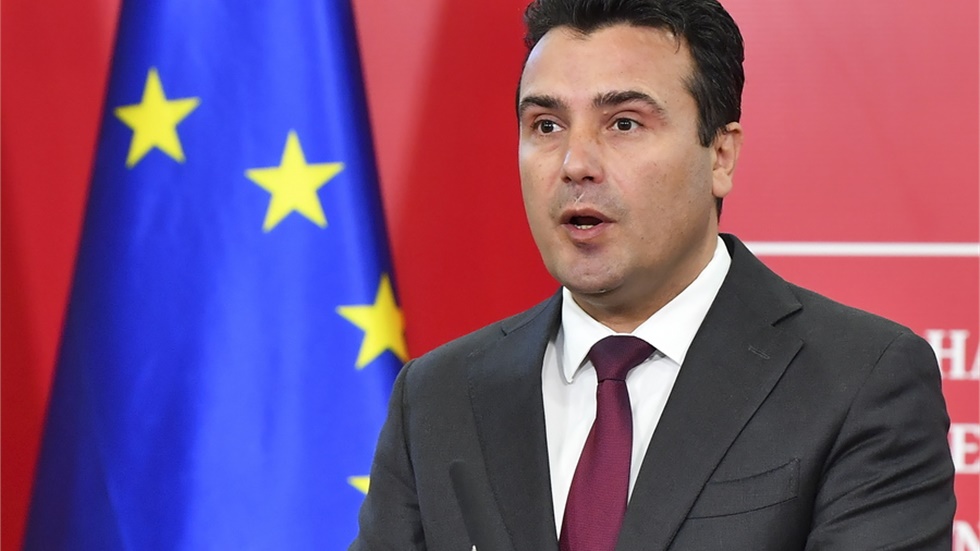 Ζάεφ: Η Συμφωνία των Πρεσπών επηρεάζεται από το «όχι» της ΕΕ...