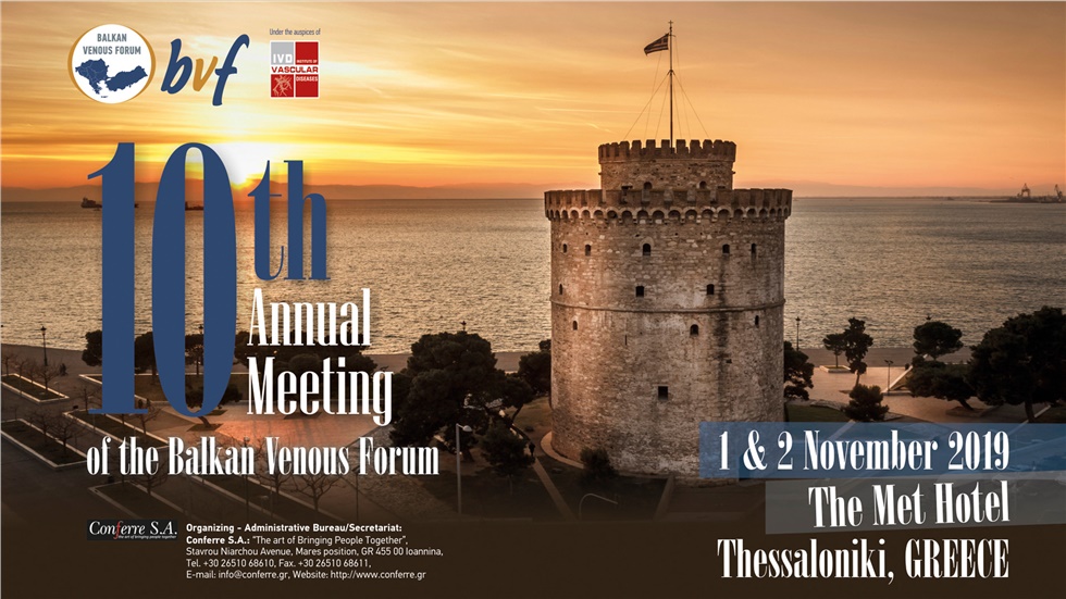 10th Annual Meeting of the Balkan Venous Forum