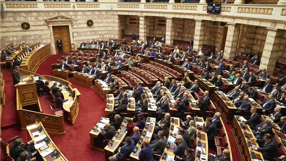 Ψηφίστηκε από ΝΔ και ΚΙΝΑΛ το νομοσχέδιο για το άσυλο - Καταψήφισαν...