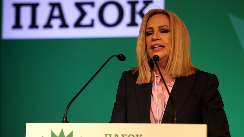 Φ. Γεννηματά: Το ΠΑΣΟΚ πρωταγωνιστής μέσα στο Κίνημα Αλλαγής