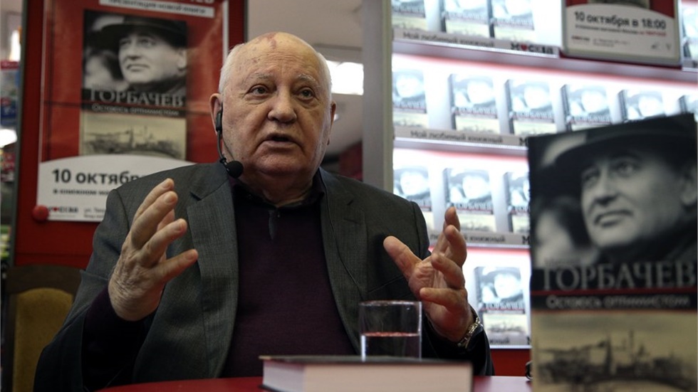 Μιχαήλ Γκορμπατσόφ: «Ο κόσμος βρίσκεται σε κολοσσιαίο κίνδυνο»