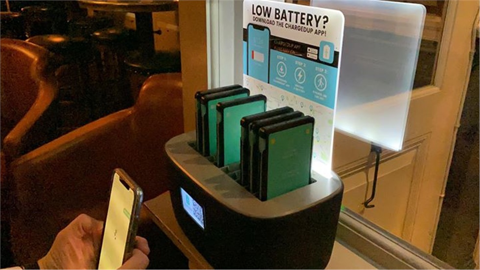 Φόρτιση κινητού με app! Σε παρά πολλά bar και άλλα σημεία στο...