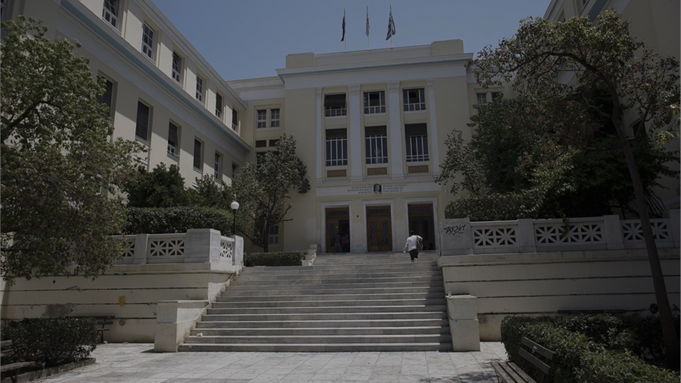 Σύνοδος των Πρυτάνεων: «Η βία σε οποιαδήποτε μορφή της δεν έχει...