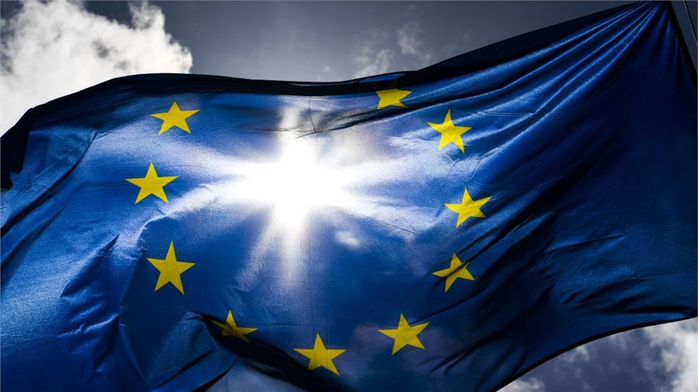 10η επέτειος του Χάρτη των Θεμελιωδών Δικαιωμάτων της ΕΕ