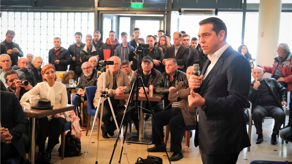 Περιοδεία Τσίπρα σε Κοζάνη, Φλώρινα και Γρεβενά