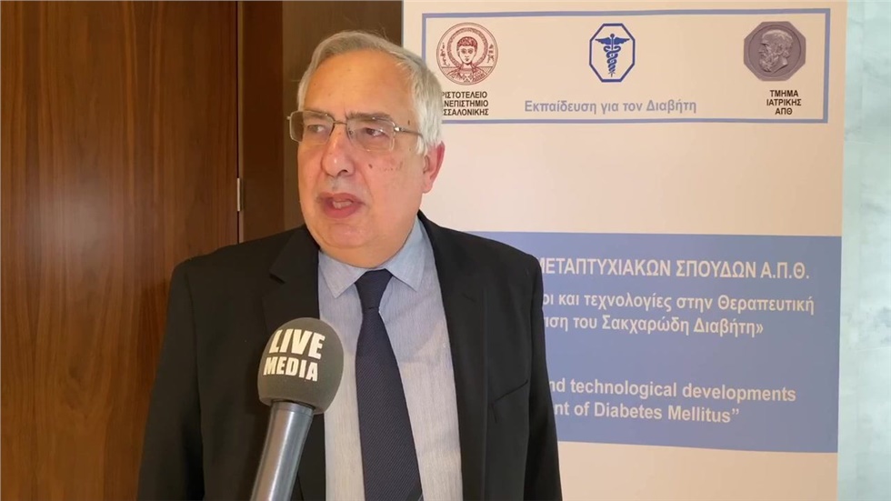 Στο Αριστοτέλειο Πανεπιστήμιο Θεσσαλονίκης, στο Τμήμα Ιατρικής,...